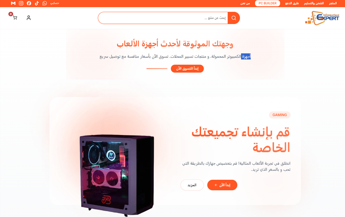 cases-5