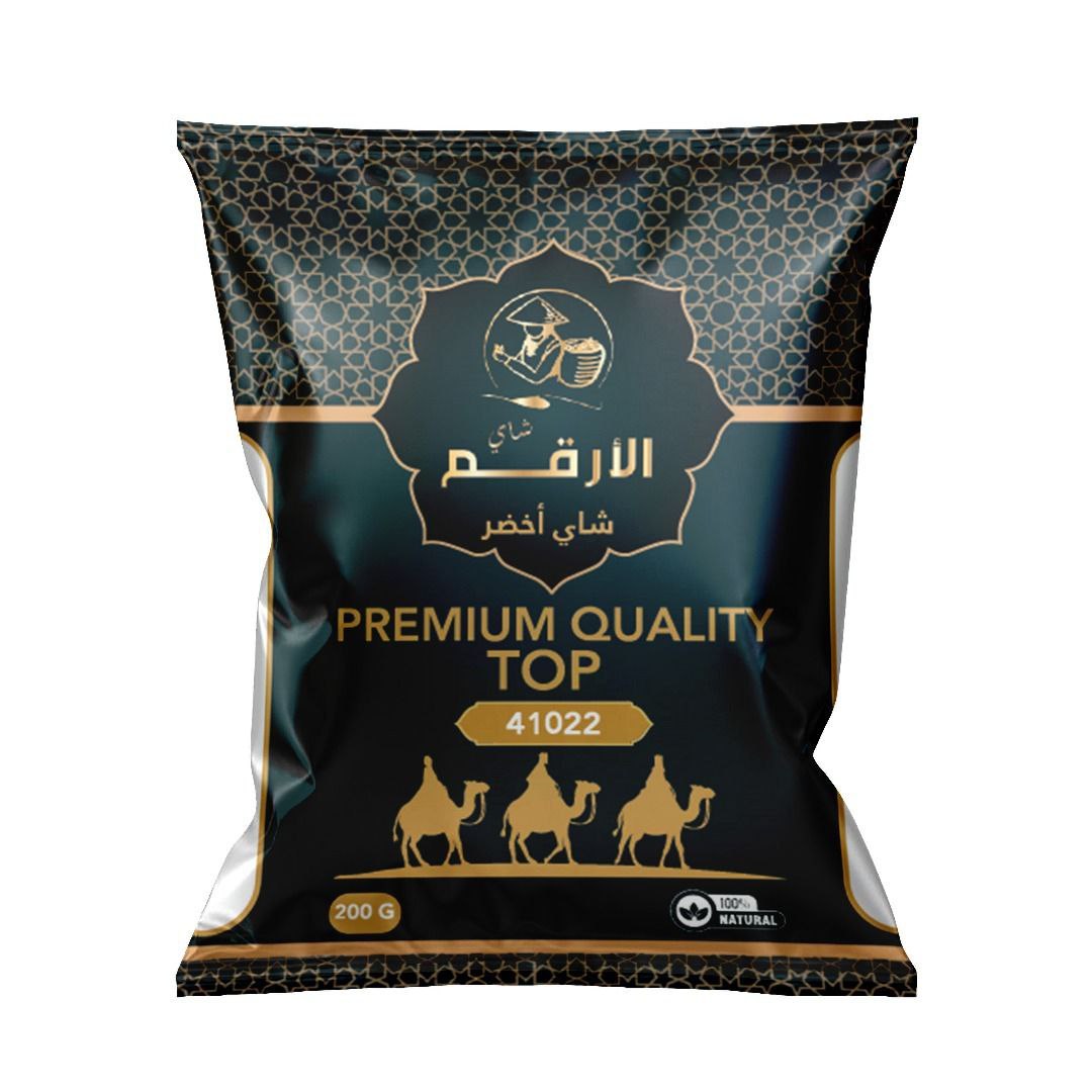 التصميم