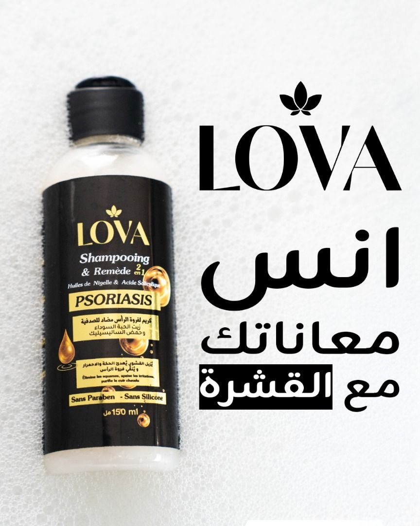 التصميم