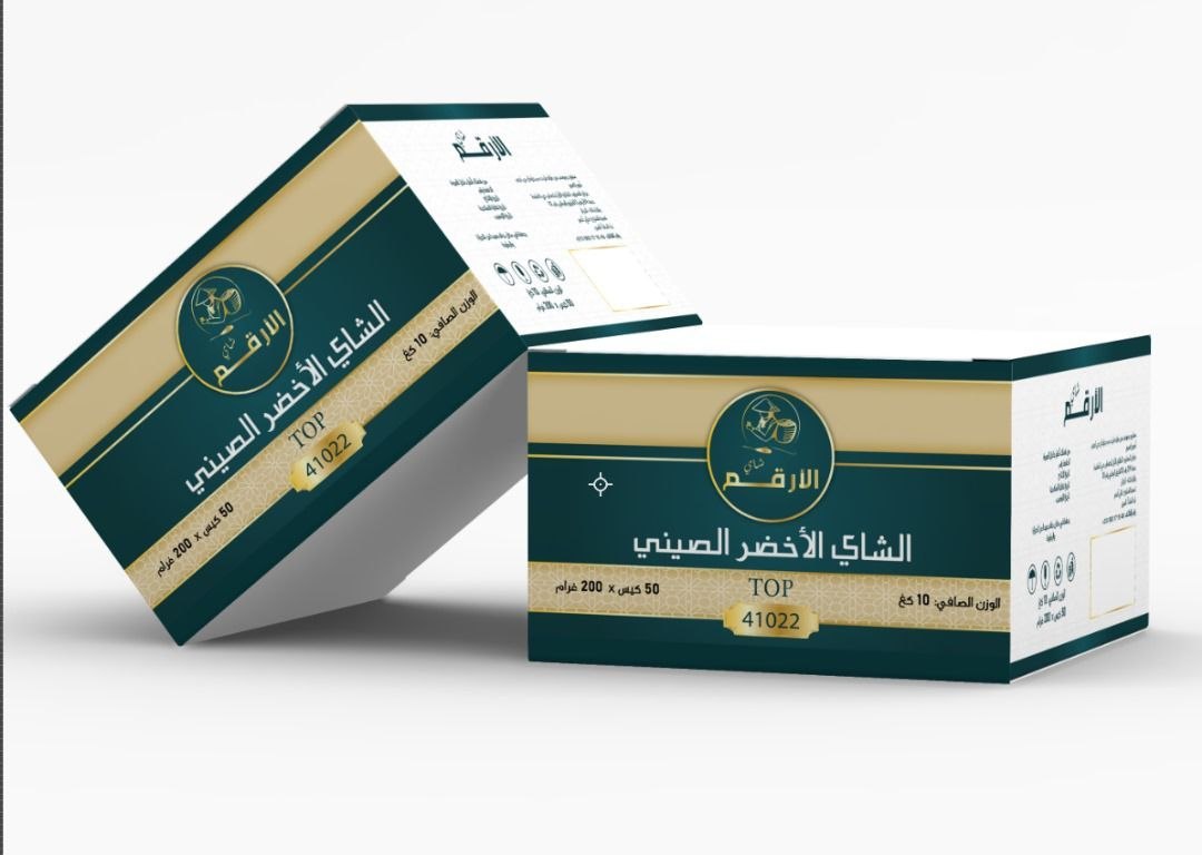 التصميم