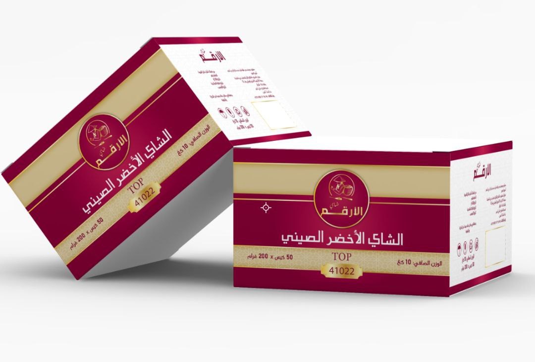 التصميم