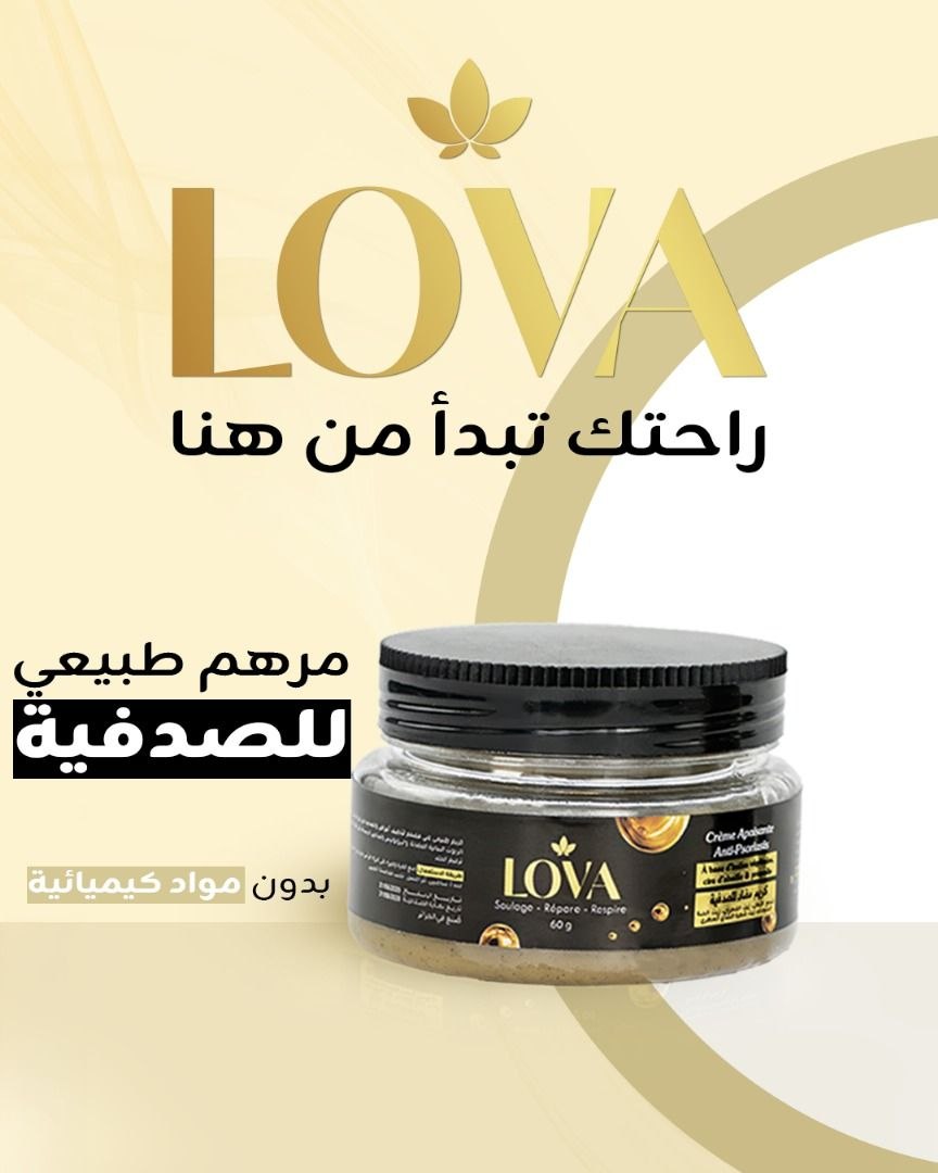 التصميم