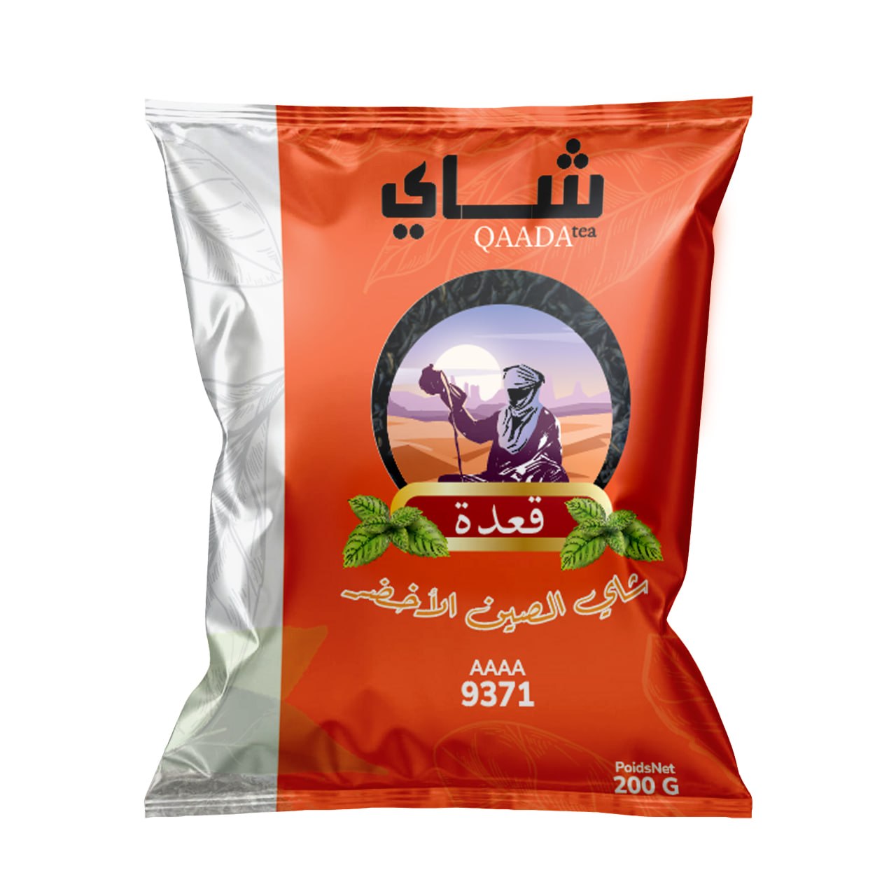 الطباعة