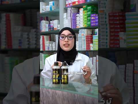 مشروع فيديو 11