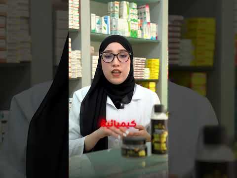 مشروع فيديو 12
