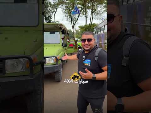 مشروع فيديو 5