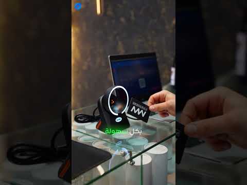 مشروع فيديو 6