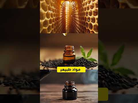مشروع فيديو 8